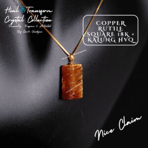 COPPER RUTILE SQUARE